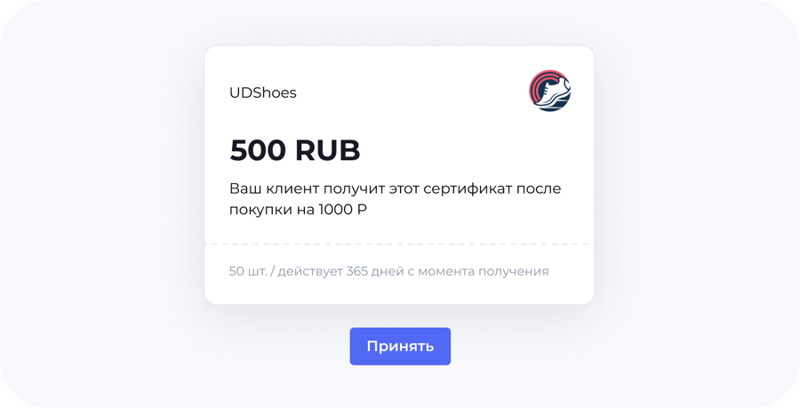 Кросс-маркетинг